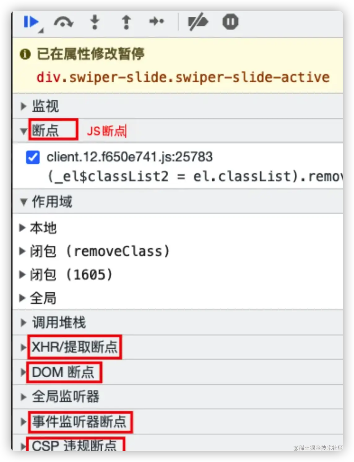 iShot2021-12-17 11.24.05.png