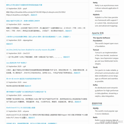 jsam于2020-09-14 01:23发布的图片