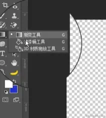 屏幕截图 2024-07-08 142336.png