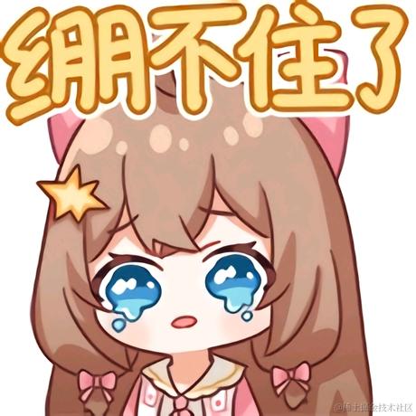 zzzzZZZZ于2022-12-18 13:46发布的图片