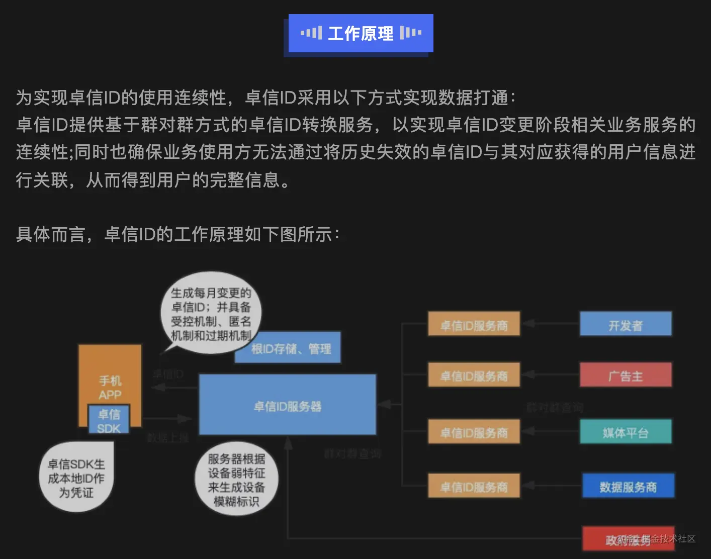 image3.png