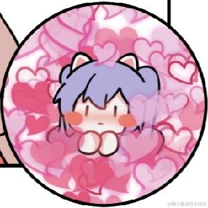 晚晚的小情人于2023-07-04 00:13发布的图片