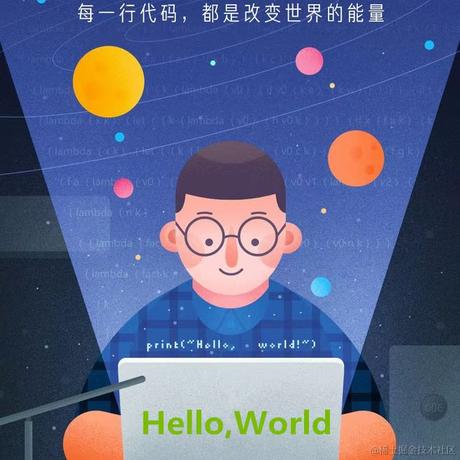 SuperStar_Saturn于2023-10-24 21:09发布的图片