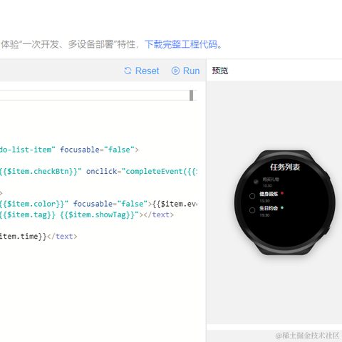 wangpeng1478于2021-06-03 09:00发布的图片