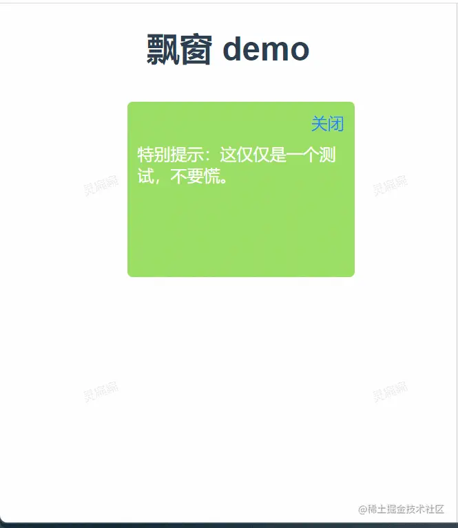 GIF 2022-5-5 18-52-08.gif