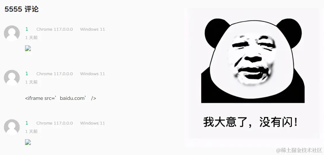 Group 1321315498.png