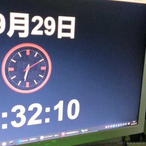 烧饼童鞋于2020-09-29 08:03发布的图片