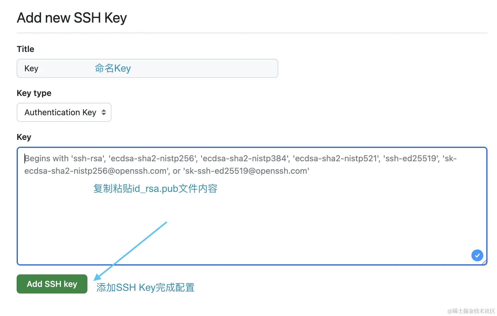 截屏2023-12-01 10.46.36.png
