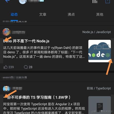 LiYoung于2020-10-21 08:57发布的图片