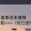 野宁新之助于2020-11-12 14:37发布的图片