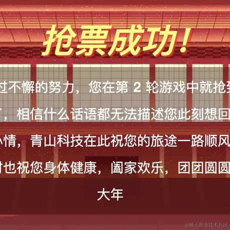 lucisl于2022-01-20 14:04发布的图片