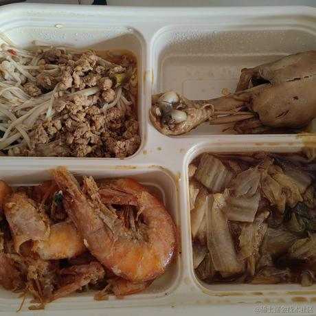 八哥的温柔乡于2022-12-14 08:41发布的图片