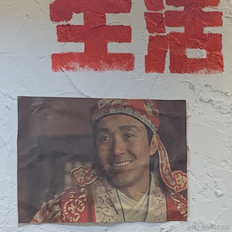 hjhwel于2020-10-17 09:55发布的图片