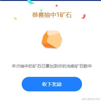 落日与晚霞于2023-11-02 08:59发布的图片