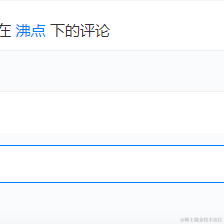 朱丽娜于2021-08-10 09:40发布的图片