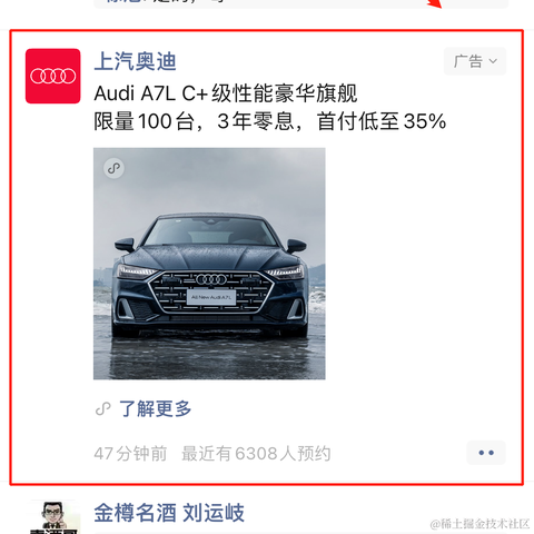 秋风红叶w于2023-04-19 14:18发布的图片