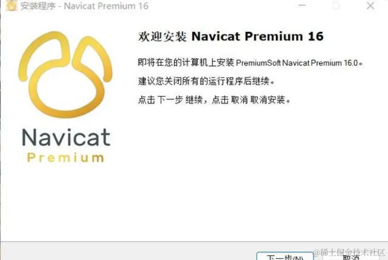 屏幕截图 2024-01-22 123309.png