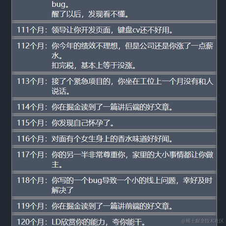 k8s28于2021-09-27 10:26发布的图片