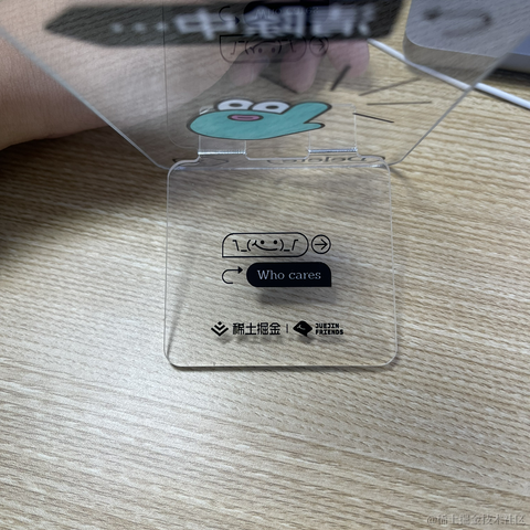 o0o风之影o0o于2024-06-26 01:48发布的图片