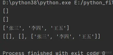 Snipaste_2023-07-11_14-39-36.png