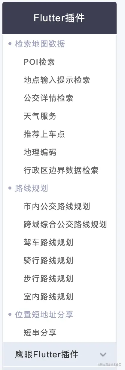 baidu4.png