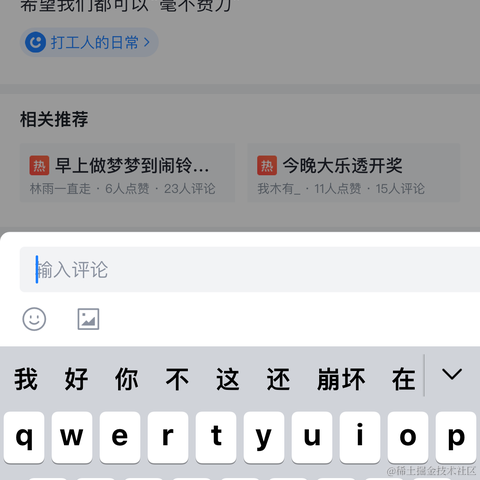 sgds于2024-01-11 12:09发布的图片