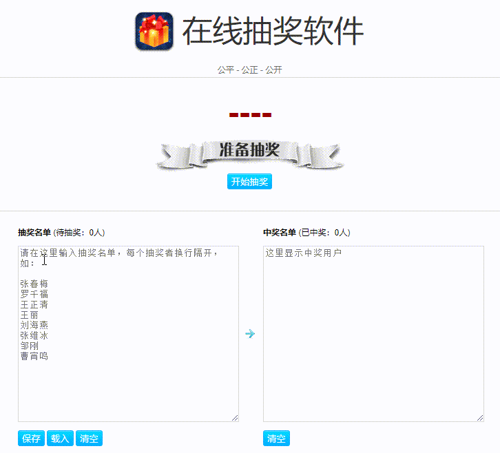 稀土掘金小铺官方于2022-10-26 12:03发布的图片
