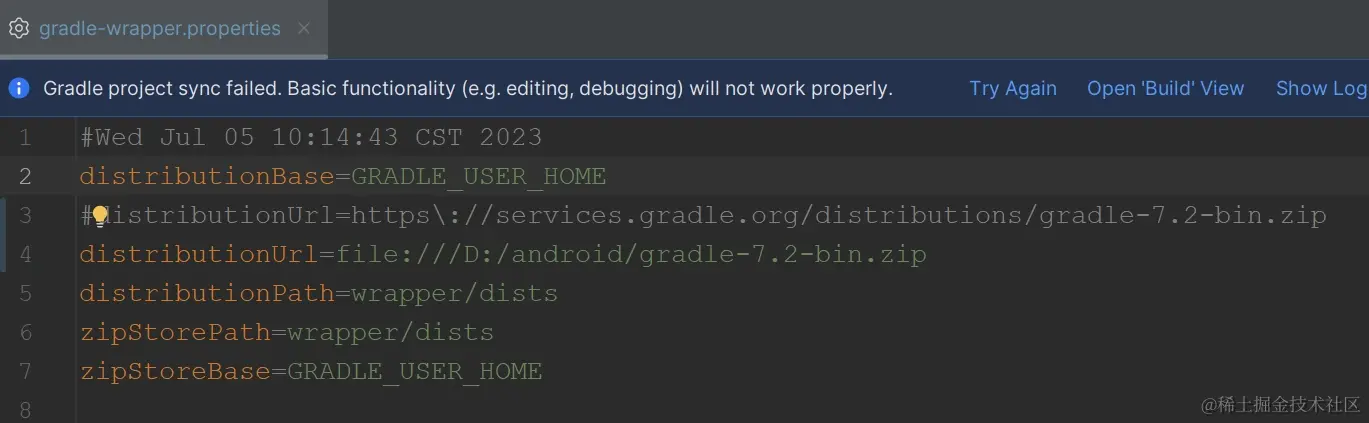 local_gradle.png