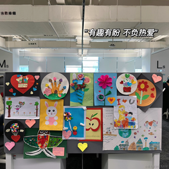 小蝴蝶于2023-03-13 12:01发布的图片