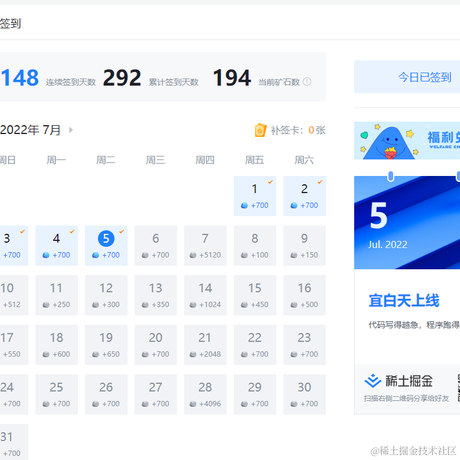 今夕几年于2022-07-05 13:03发布的图片