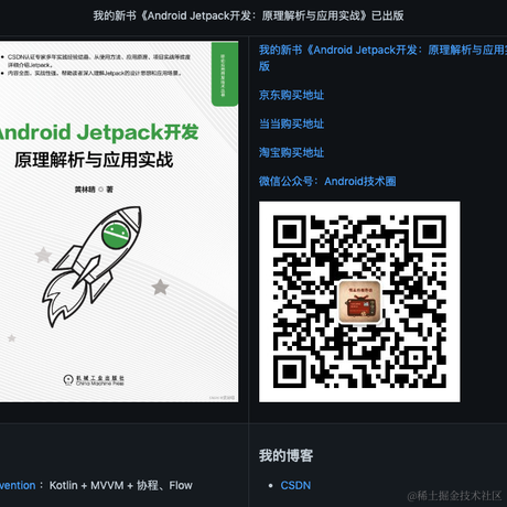 黄林晴于2022-06-27 11:57发布的图片
