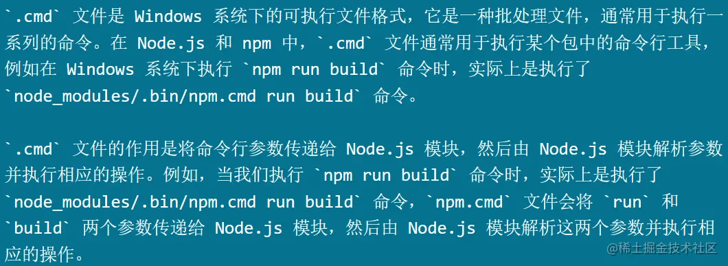 image-20230403222237-x4i294u.png