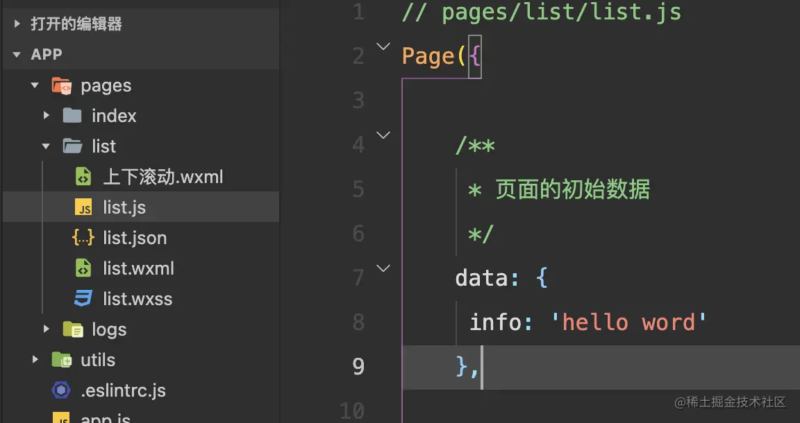 截屏2022-05-14 下午6.36.42.png