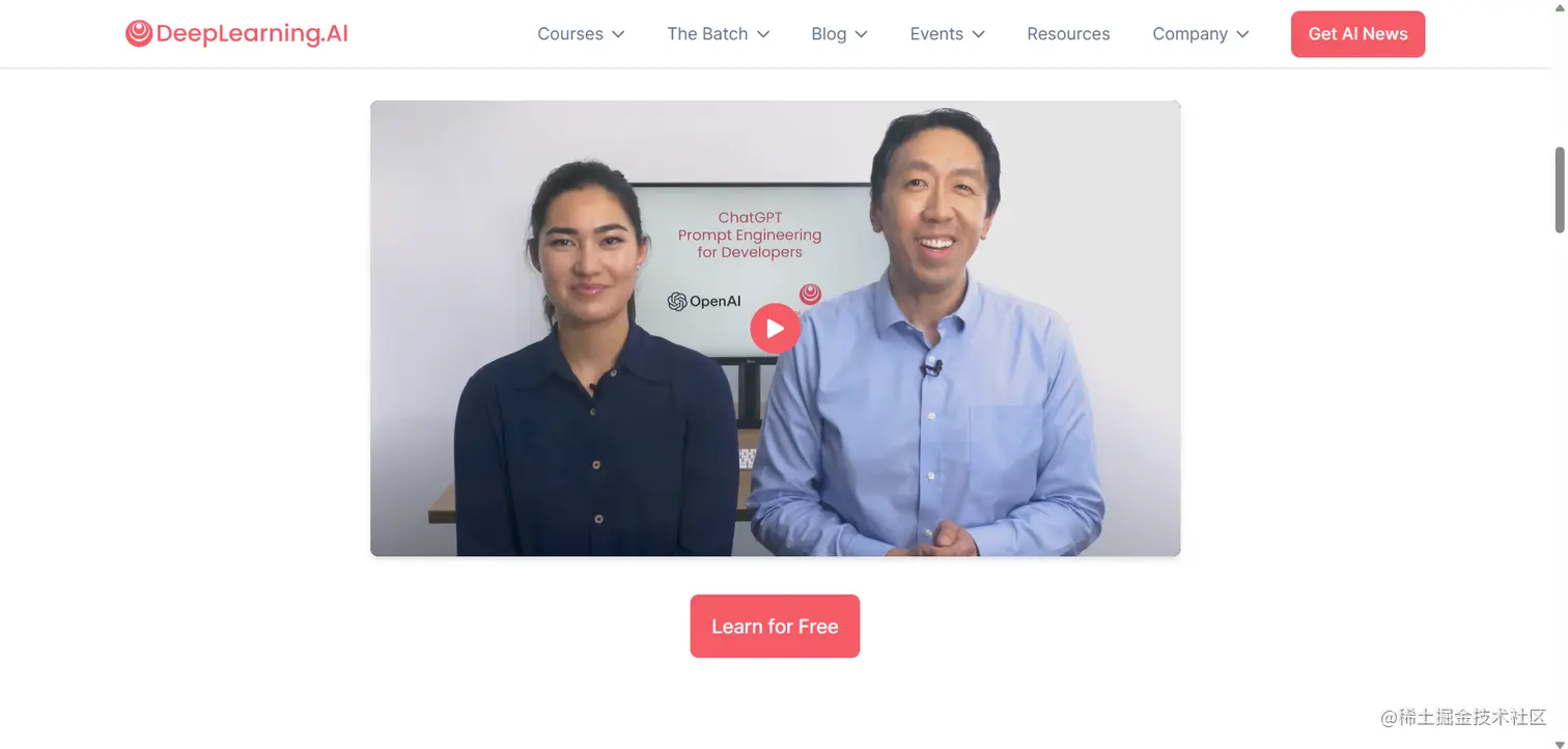 屏幕截图 2023-08-23 094858.png