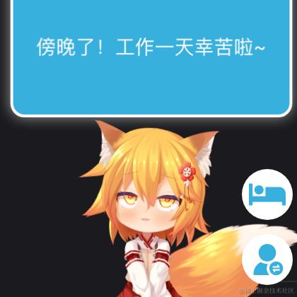 皮皮皮皮克斯于2024-04-23 19:19发布的图片