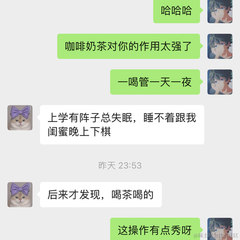 悲伤的玉米排骨于2021-11-02 14:27发布的图片