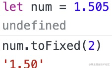 Javascript中tofixed四舍五入产生的精度丢失问题 掘金