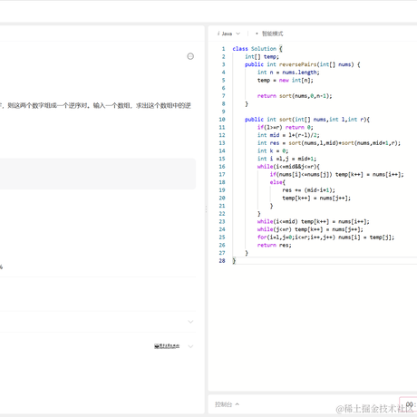以范特西之名于2023-05-24 22:55发布的图片