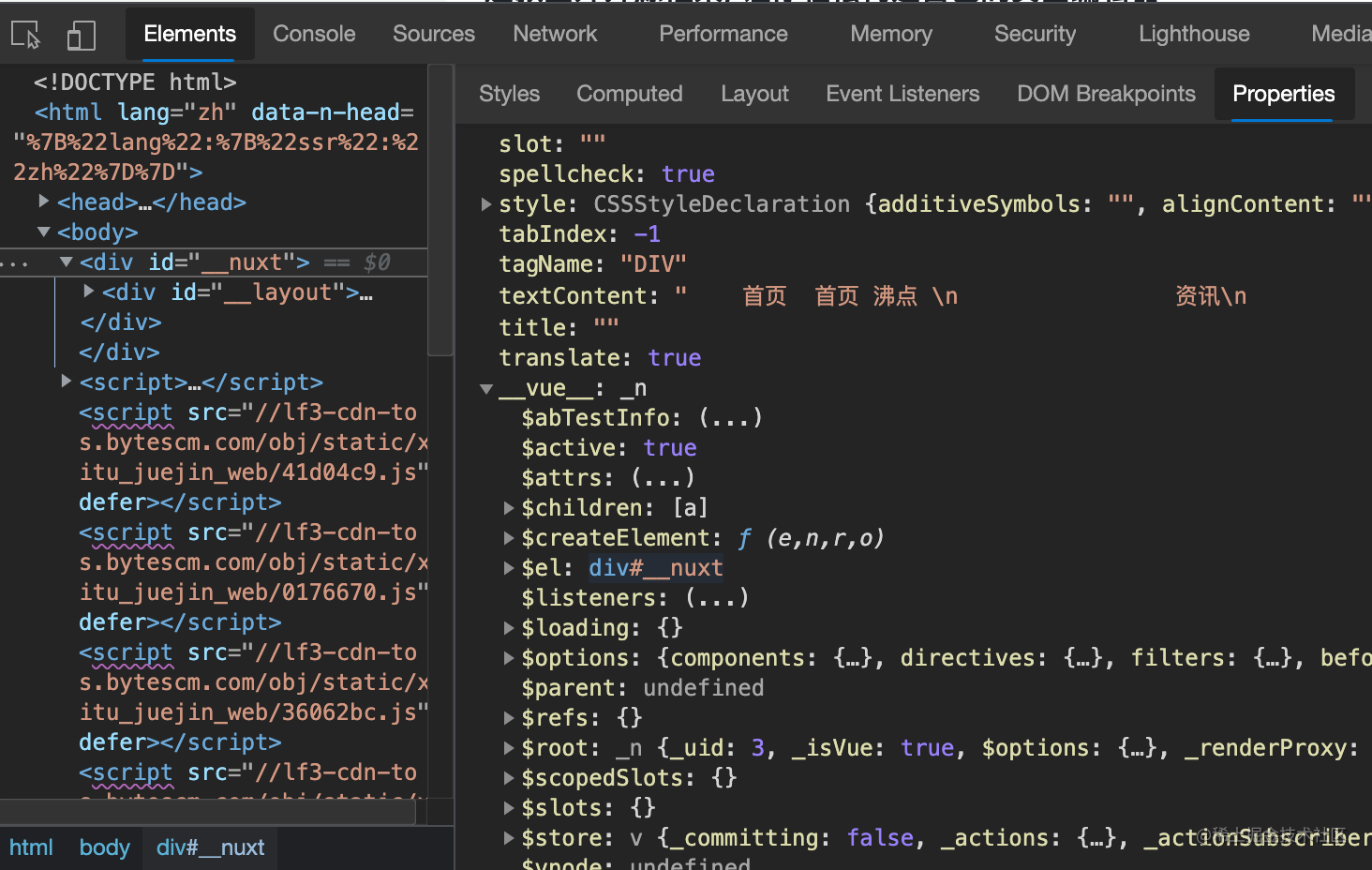 如何打开掘金的vue Devtools 硕一知道