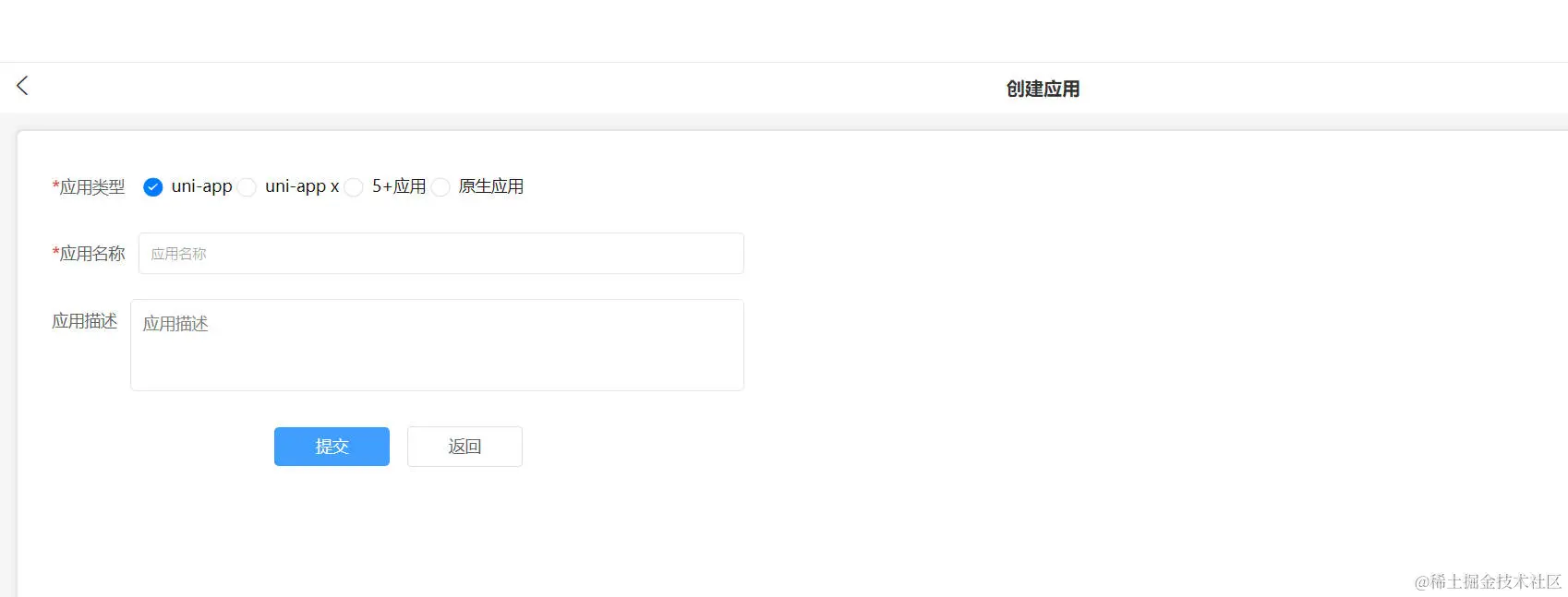 Snipaste_2023-12-11_13-51-36.jpg