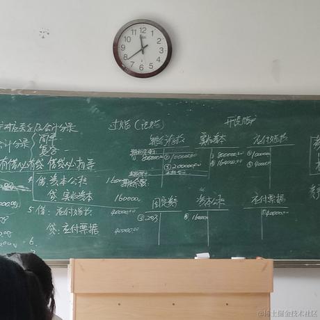 我是233快快乐乐于2022-11-12 12:14发布的图片