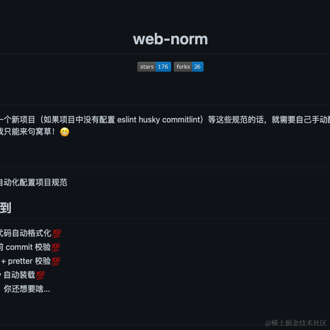 刘小灰于2022-11-24 15:02发布的图片
