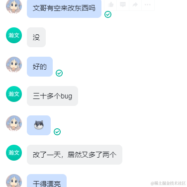 大明少保于谦于2021-05-25 18:07发布的图片