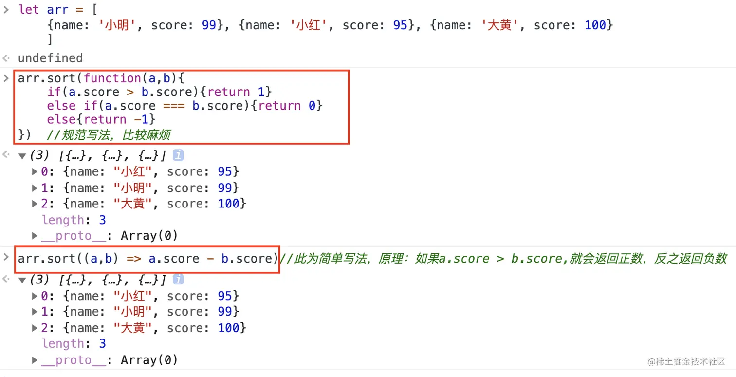 截屏2021-06-26 上午12.12.01.png