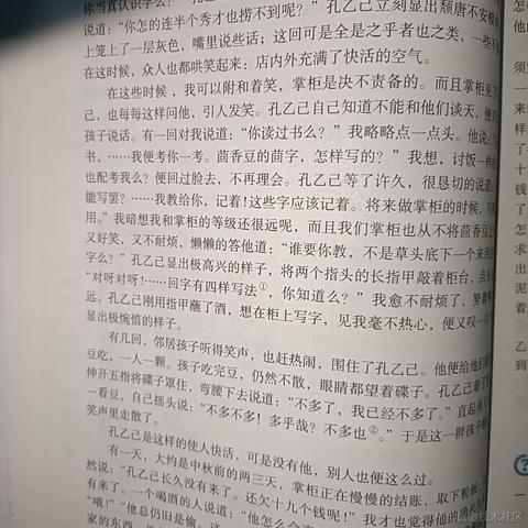 margin_100px于2023-02-28 08:29发布的图片