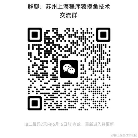 bug_error于2023-06-09 13:47发布的图片