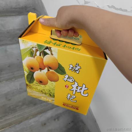 余静悦于2022-05-26 08:55发布的图片