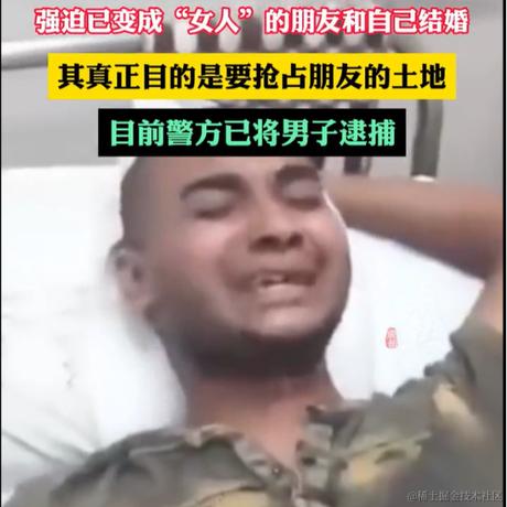 今天周五于2024-06-23 22:24发布的图片