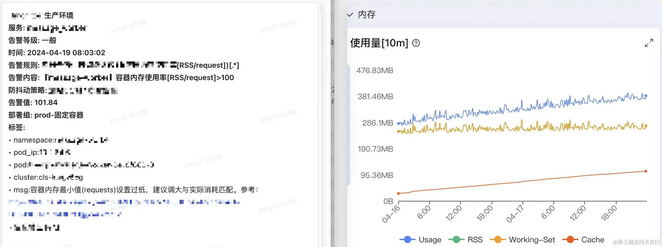 Xnip2024-04-21_15-23-36.jpg