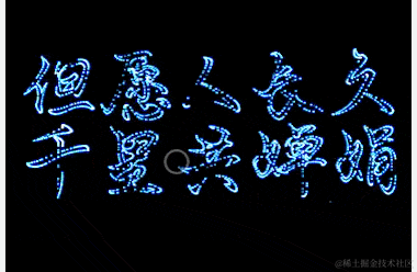 CleanShot 2023-09-19 at 17.01.02.gif